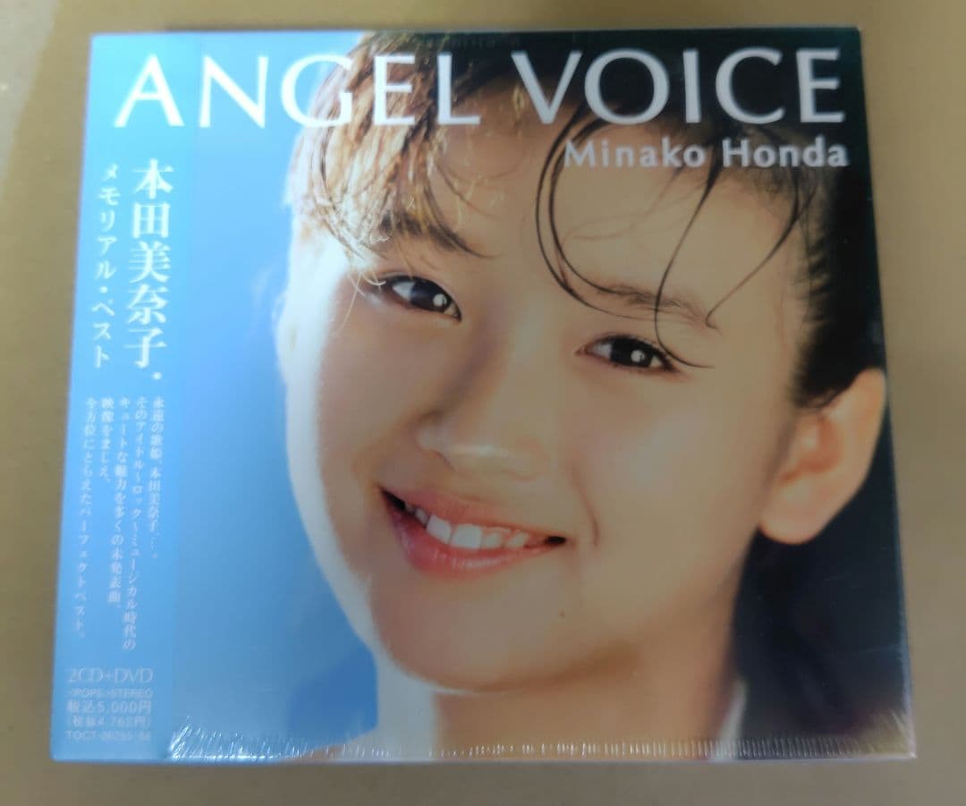 本田美奈子 新品 未開封 ANGEL VOICE & LIFE セット