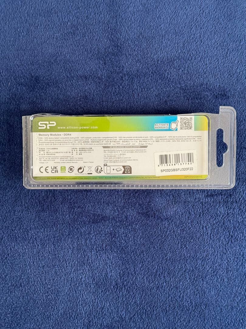 DDR4-3200 16GB×2枚 (32GB) シリコンパワー ノートPC用