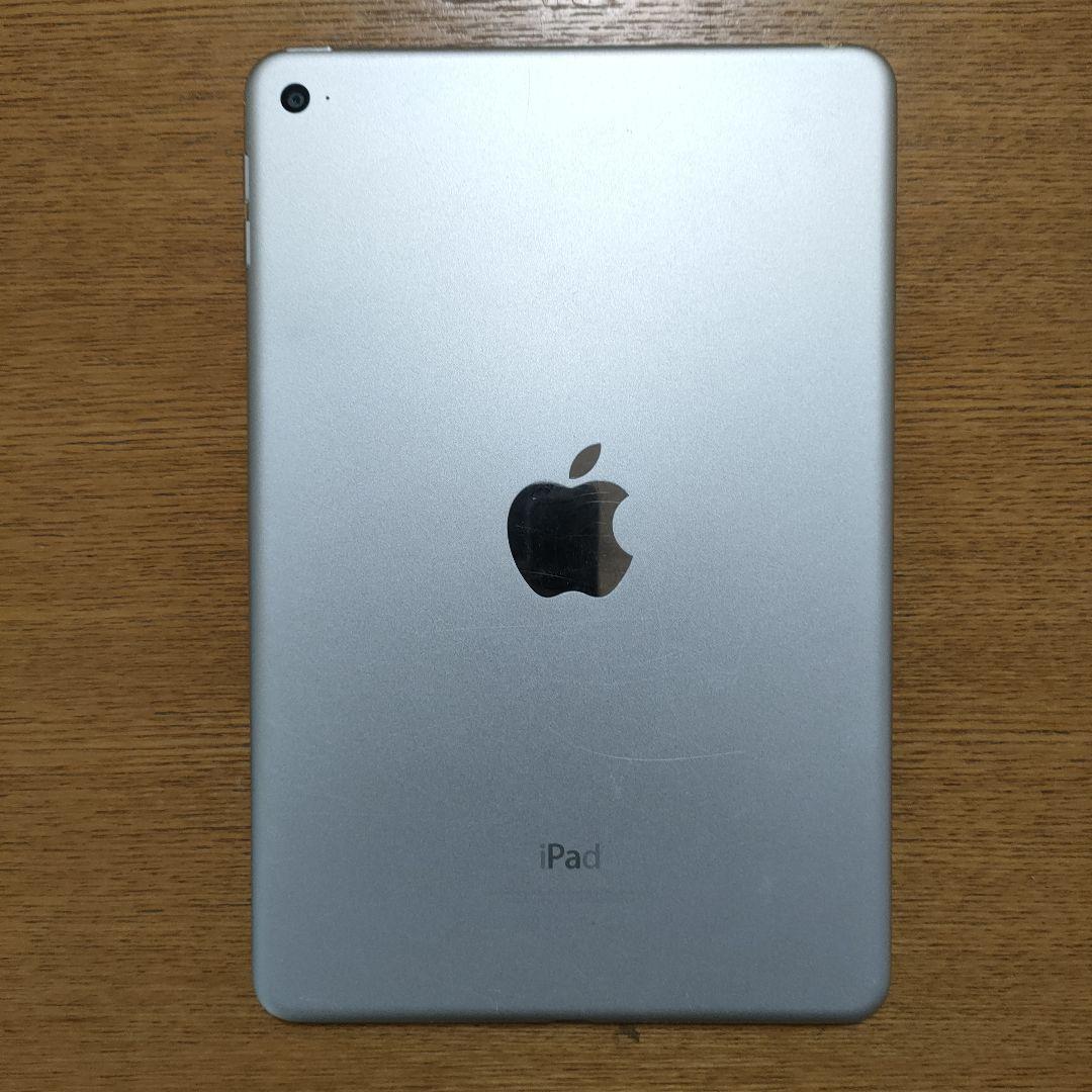 iPad mini 7.9インチ 第4世代[128GB] Wi-Fi シルバー