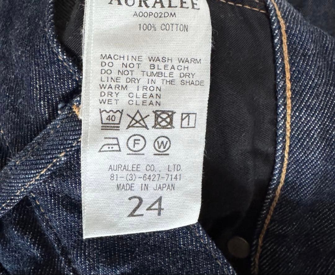 AURALEE HARD TWIST DENIM 5P PANTS 24インチ