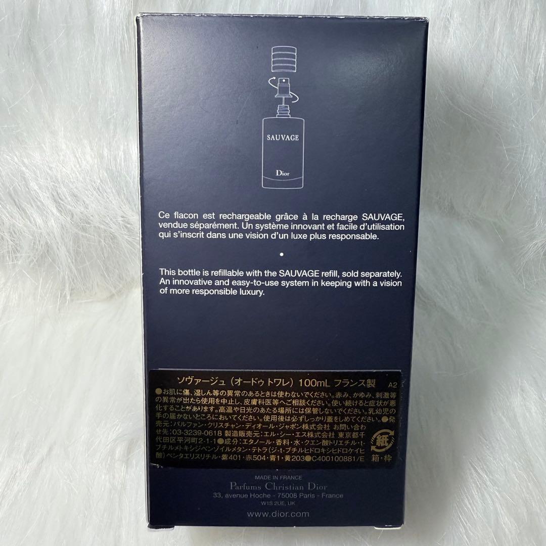✨Dior✨ソヴァージュオードゥトワレ 100ml 新品・未使用 国内正規