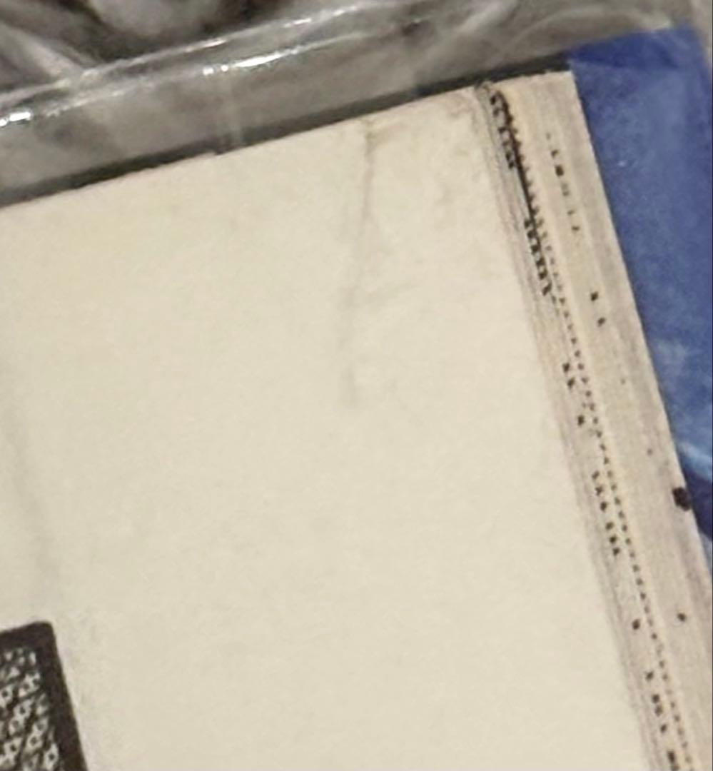 キングダム　1〜78巻　全巻セット　+ 関連本1冊