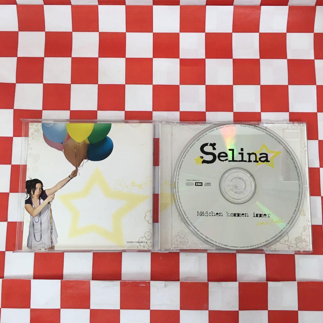 【P6141】Selina／Madchen kommen immer ans