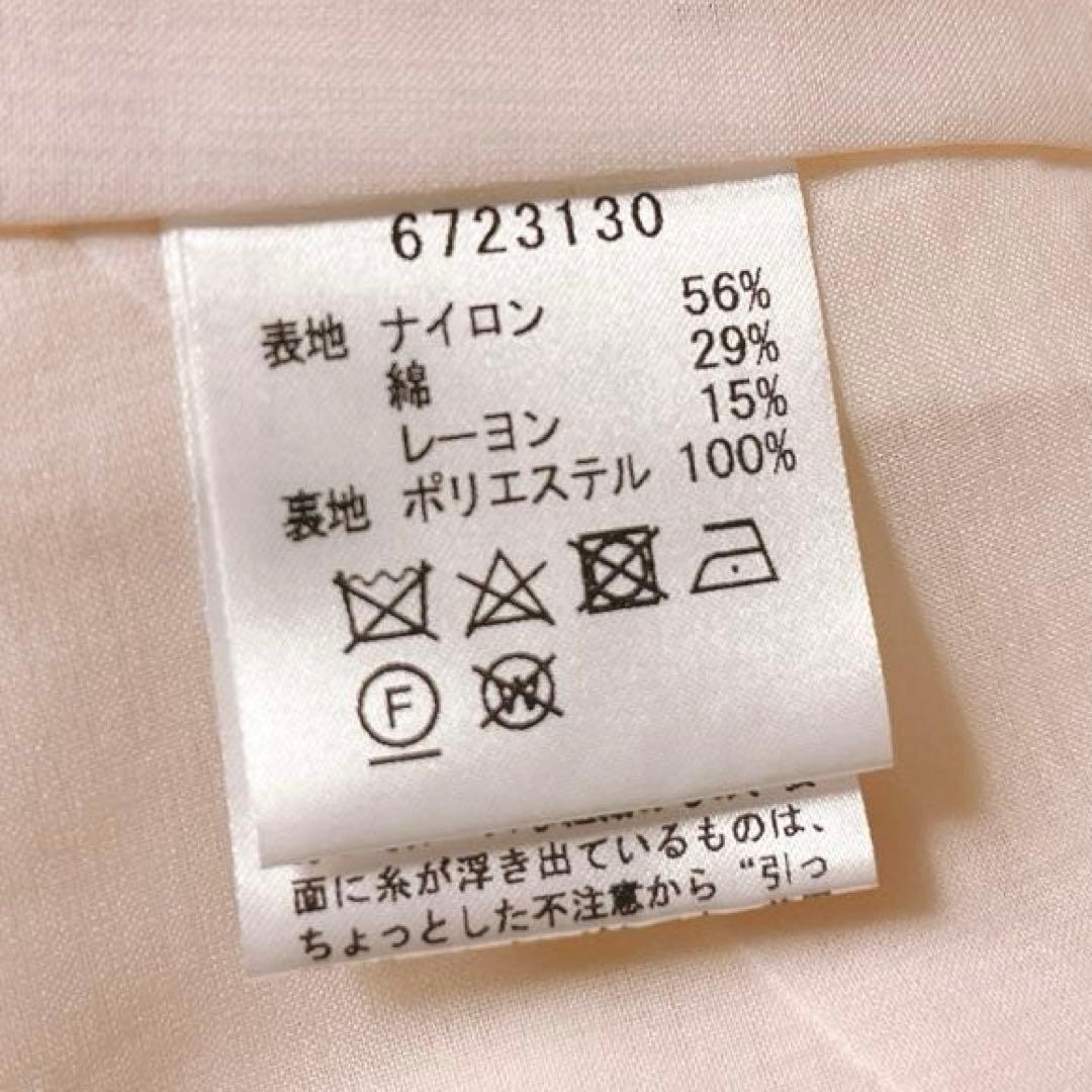 René TISSUE ボレロ ジャケット ドット モチーフ サマー ツイード