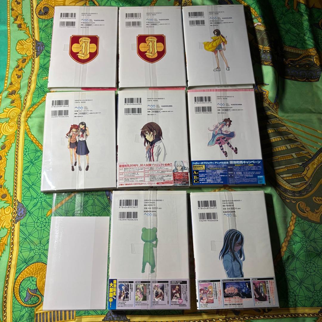 とある科学の超電磁砲 1・7〜13巻 (12巻の特典付き) 9〜13巻 初版