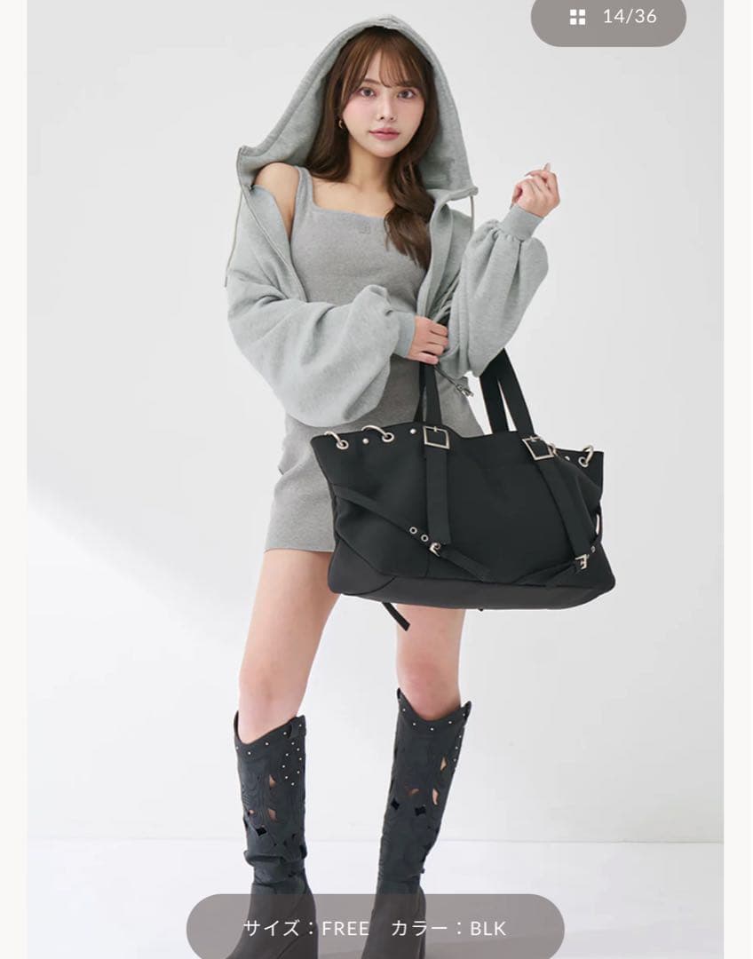 本日限定‼️ダーリッチリングスウェットボストンバッグ BLACK