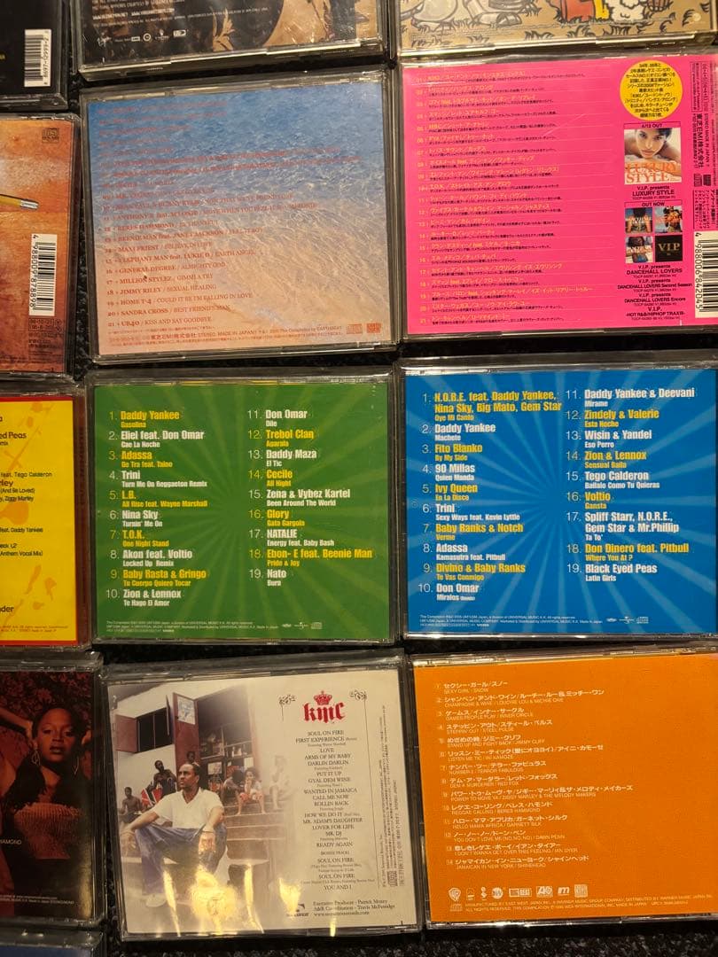レゲエ／ダンスホール／R&B CD27枚まとめ売り 大量 Bob Marley他