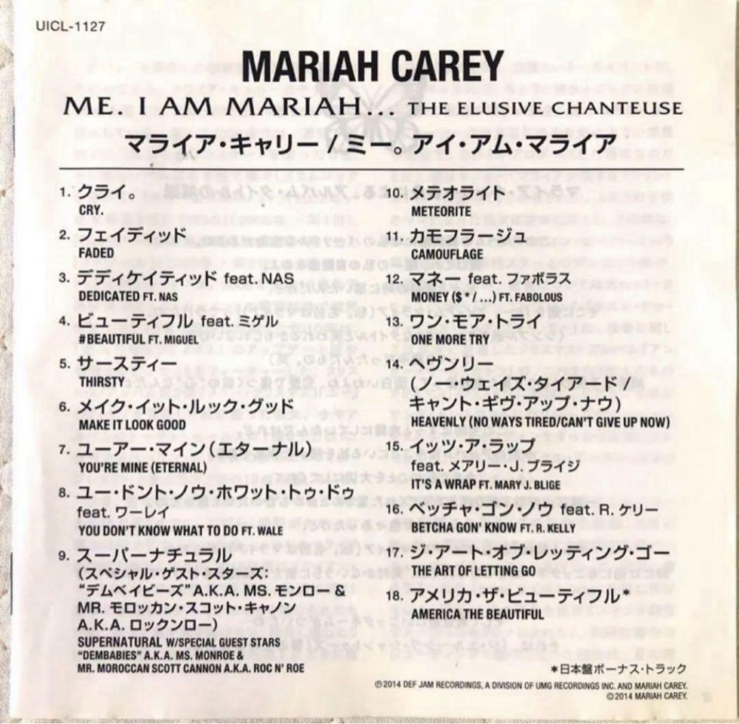 帯付き！国内盤！Mariah Carey / ミー。アイ・アム・マライア