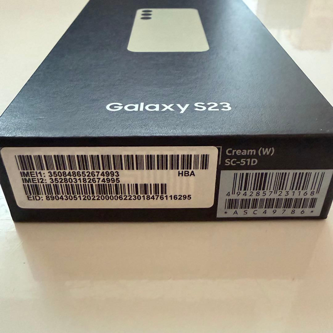 docomo Galaxy S23 SC-51D クリーム