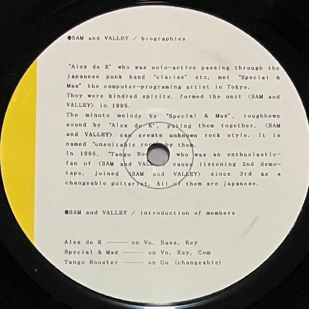 その他 Sam & Valley - My Favorite Clinic