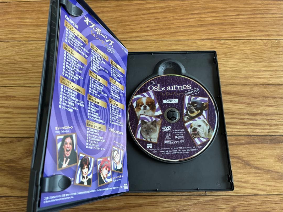 オズボーンズ 1stシーズン コンプリート DVD 2枚組 オジー・オズボーン