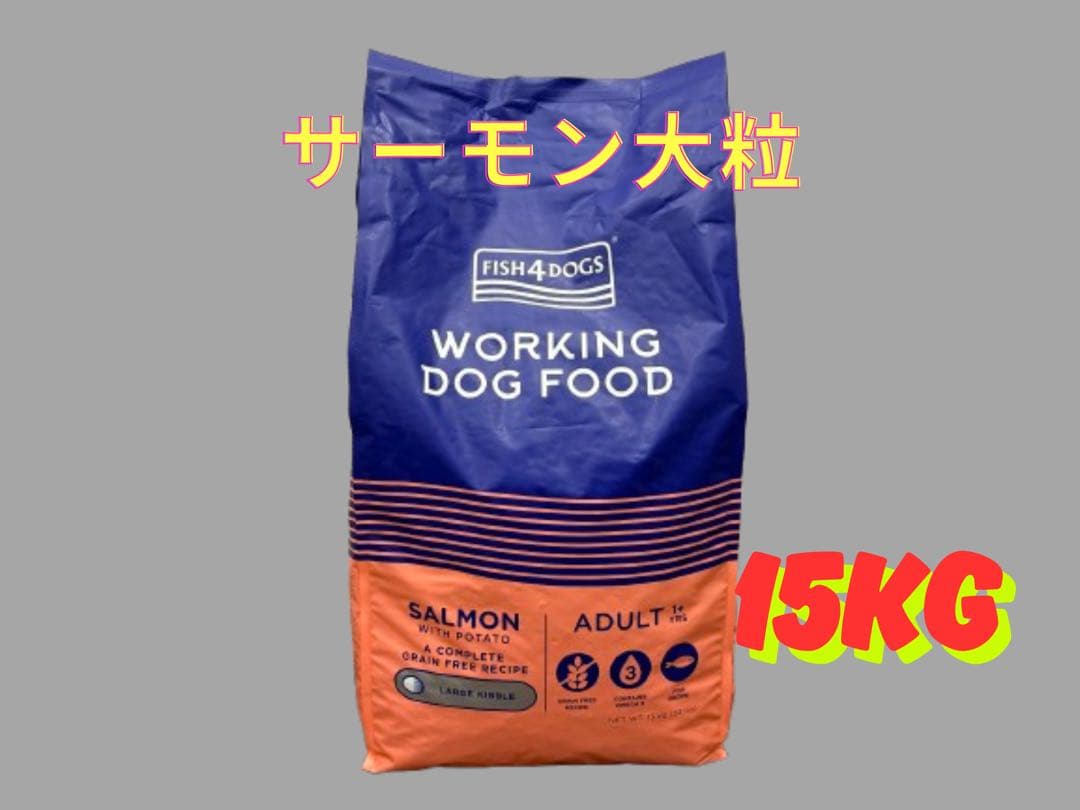ドッグフード nono