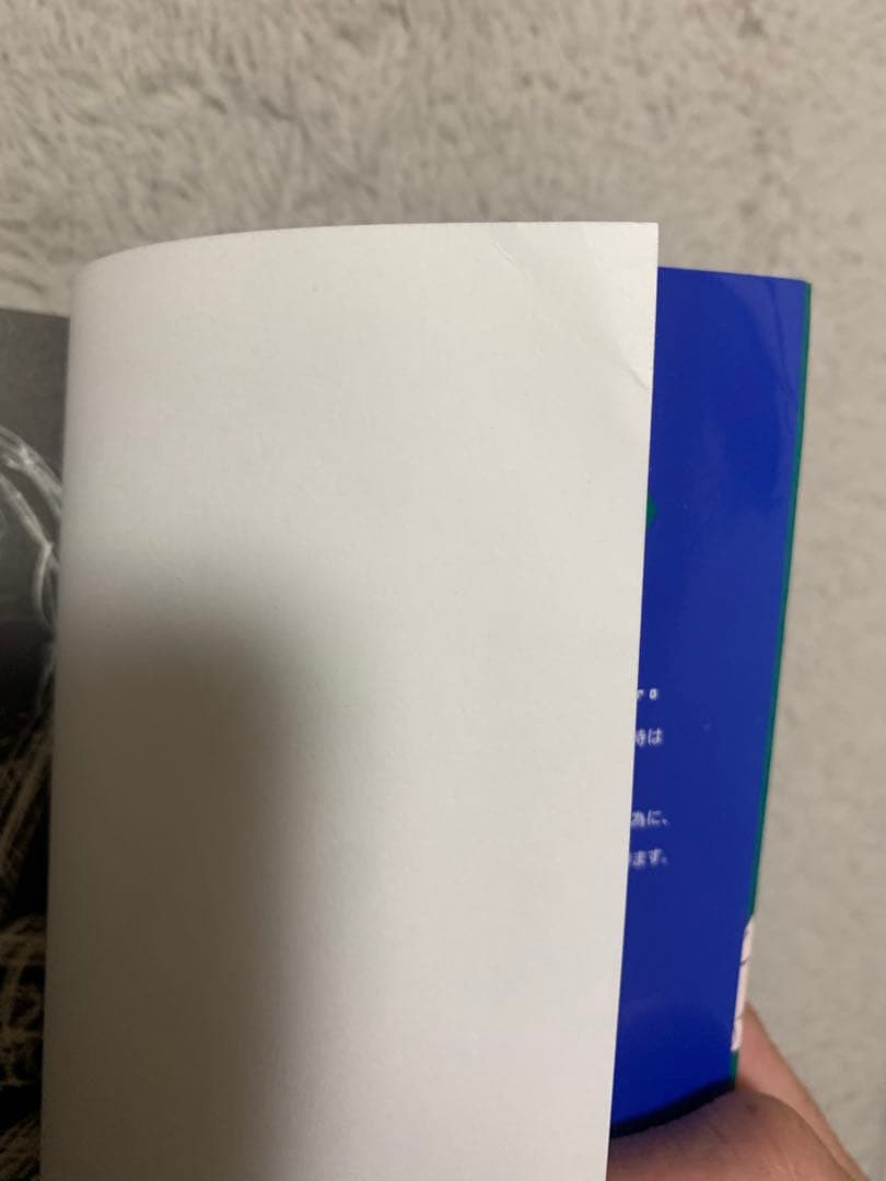 ［即購入可］ブルーロック1-32巻セット