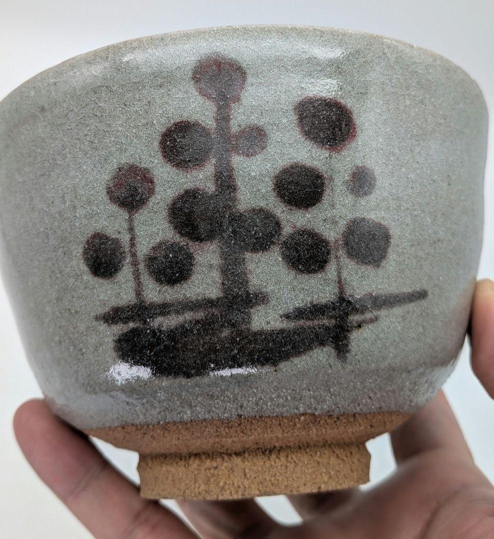 溝上一薊 唐津焼 絵唐津茶盌 合箱合布 抹茶碗 抹茶茶碗 茶道具 茶器 食器