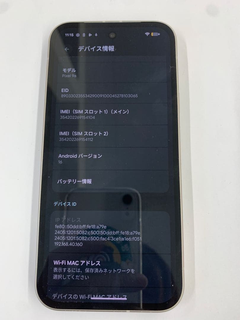 Google Pixel9a 128GB 手帳型ケースつけれます黒、紺
