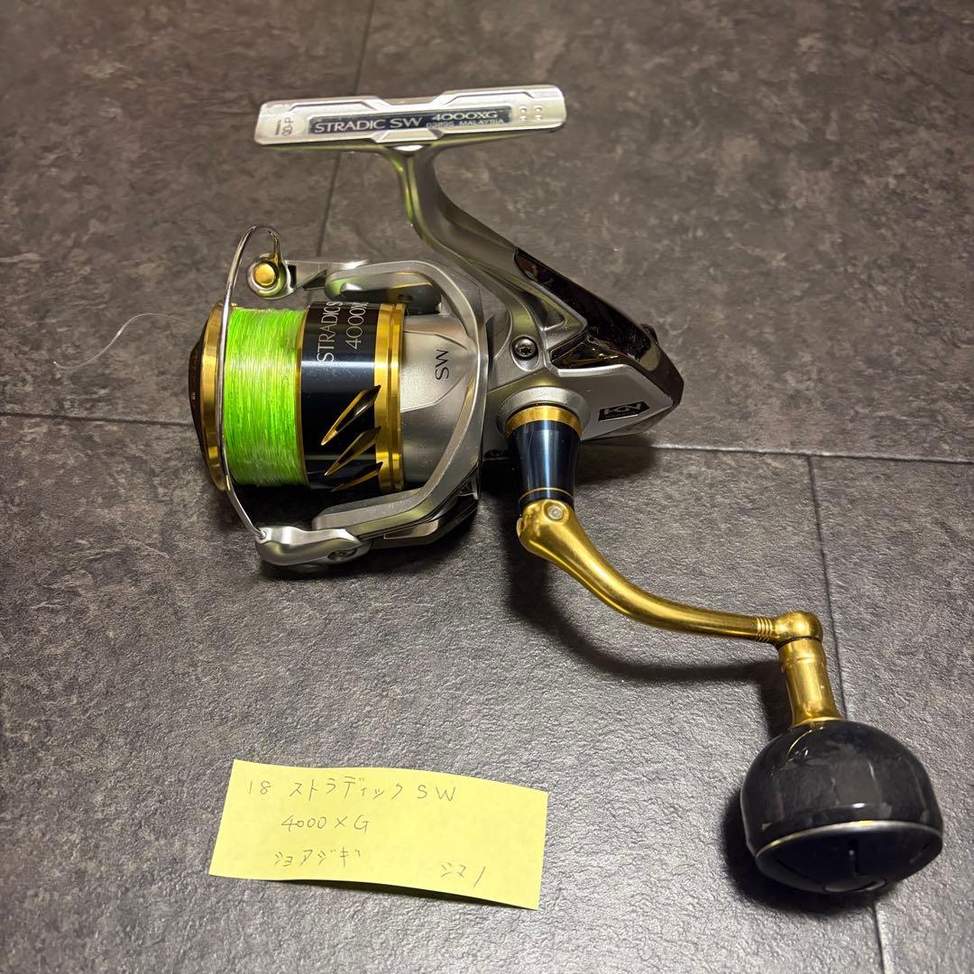 シマノ 18 ストラディックSW 4000XG スピニングリール SHIMANO