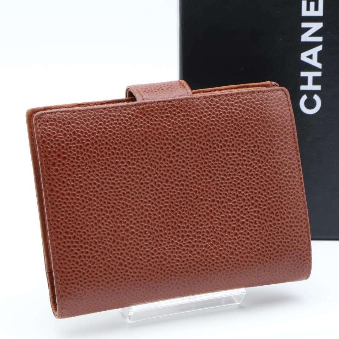 【超極美品】CHANEL キャビアスキン ココマーク がま口二つ折り財布