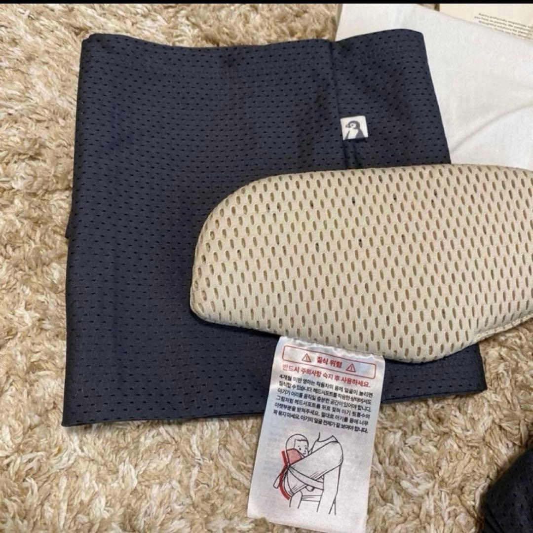 【ほぼ未使用】Konny 抱っこ紐FLEX AirMeshチャコールXS-XL