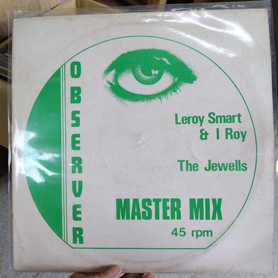 美盤オリジナルLeroy Smart & I Roy Master Mix