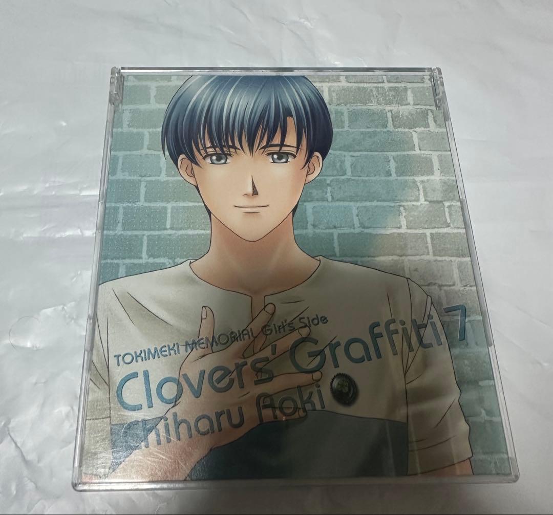 ときめきメモリアルGS Clovers'Graffitiセット　特典付き　CD