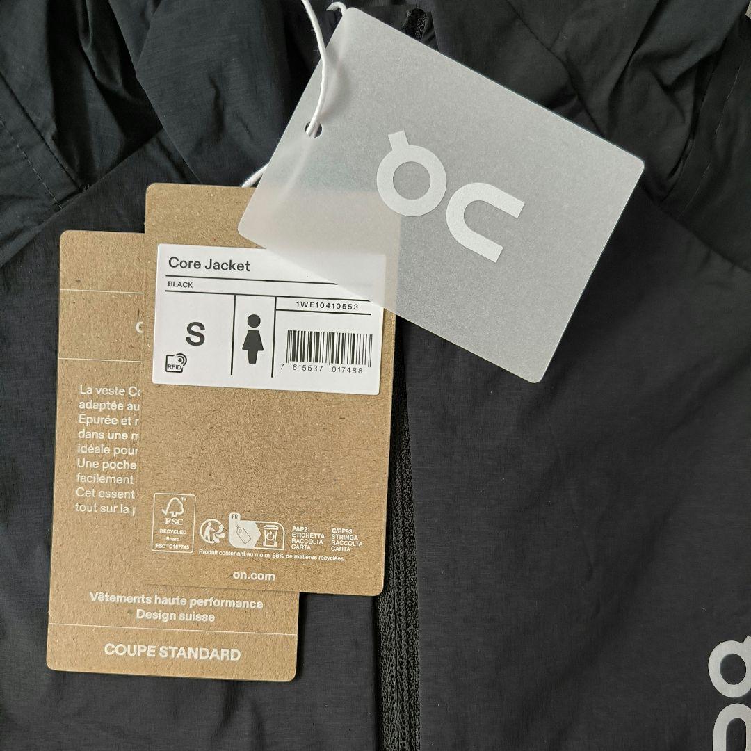 新品★On Core Jacket ブラック S 撥水 パッカブル ジャケット