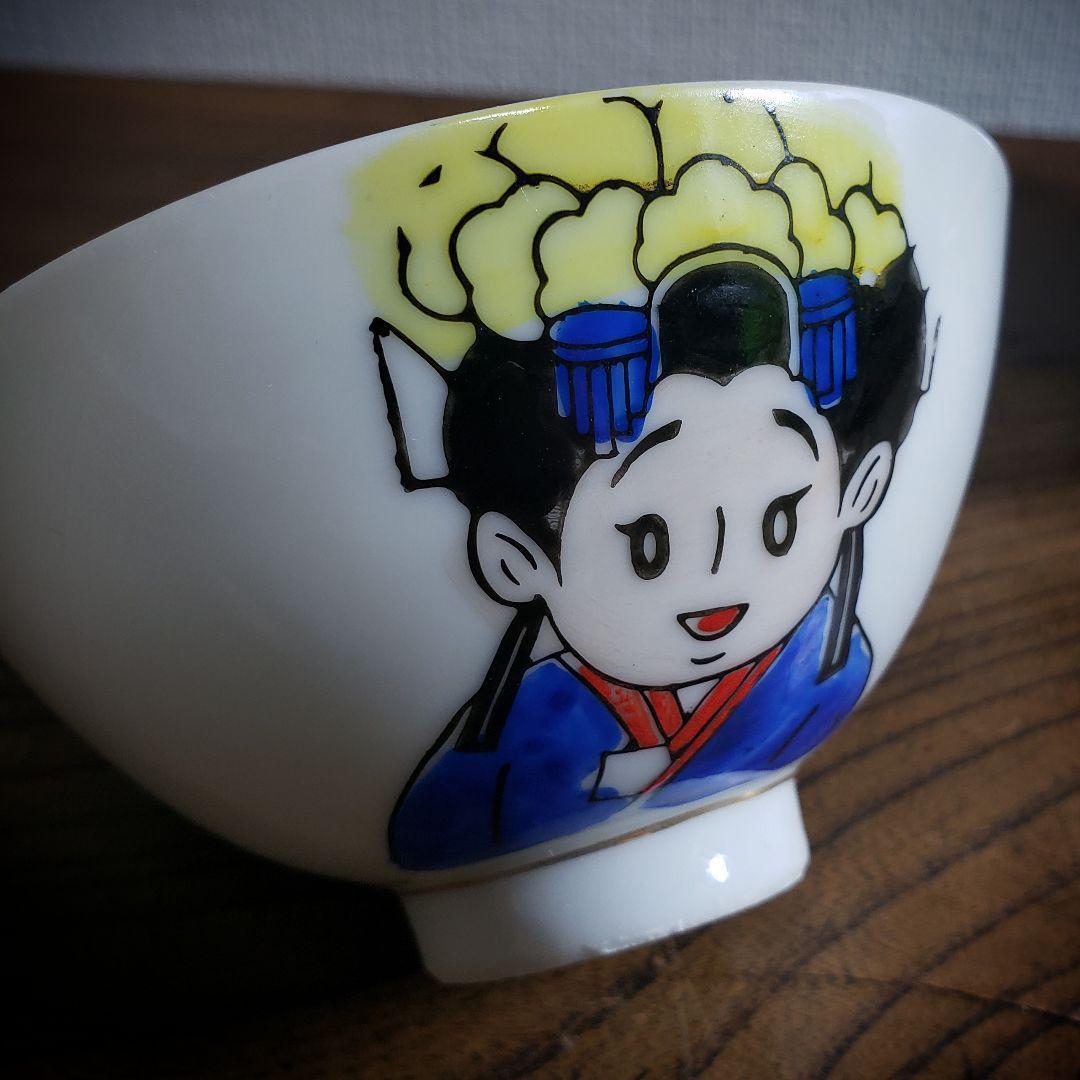 茶碗 印判 あんみつ姫 2客 昭和初期 倉金章介 昭和レトロ 窯傷