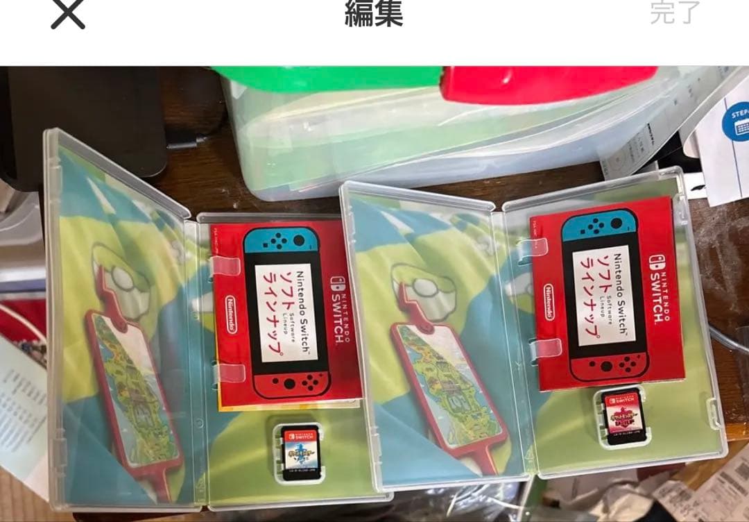 ポケットモンスター ソード・シールド セット