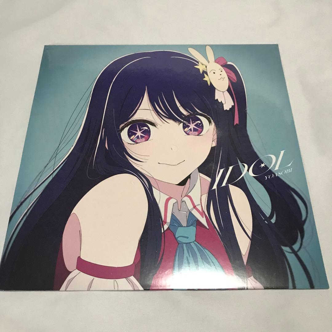 入手困難 海外盤YOASOBI / アイドル 12inch アナログ盤 レコード