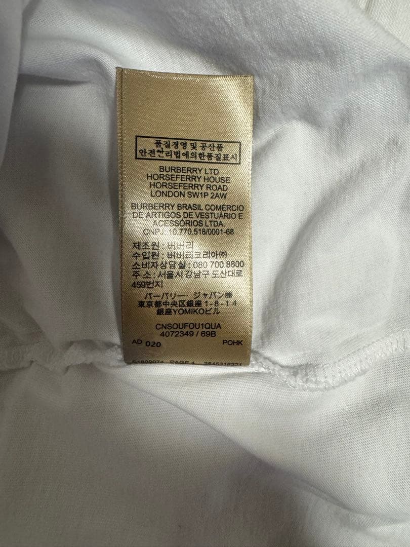 BURBERRY チェック柄袖 Tシャツ XS
