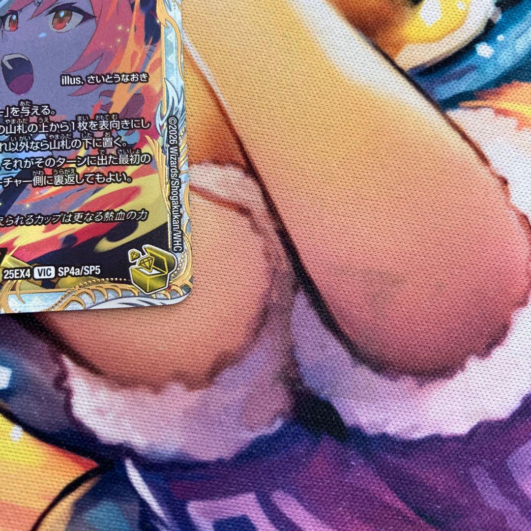 爆銀王剣バトガイ刃斗　爆熱王DXバトガイ銀河　金トレ　デュエマ