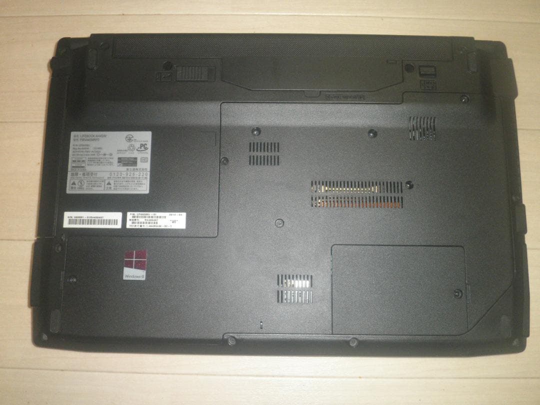 さ*ら様 Fujitsu LIFEBOOK AH45/M Core i3/WIN