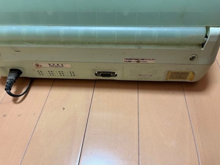値下げ商品‼️SHARP iPrimera アイプリメーラ MA-10 ワープロ