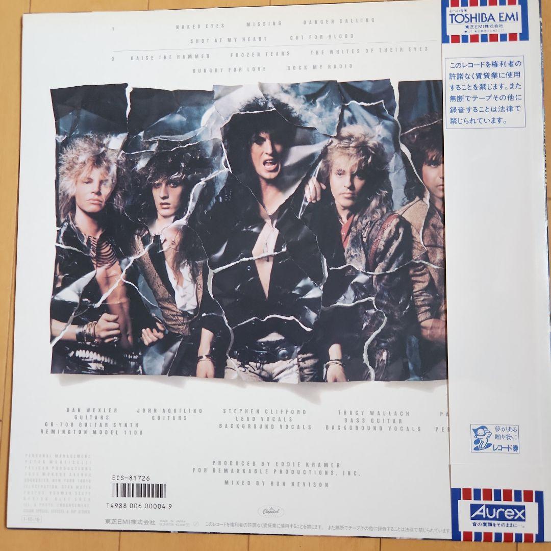 国内盤帯付き アイコン/ナイト オブ ザ クライムレコード