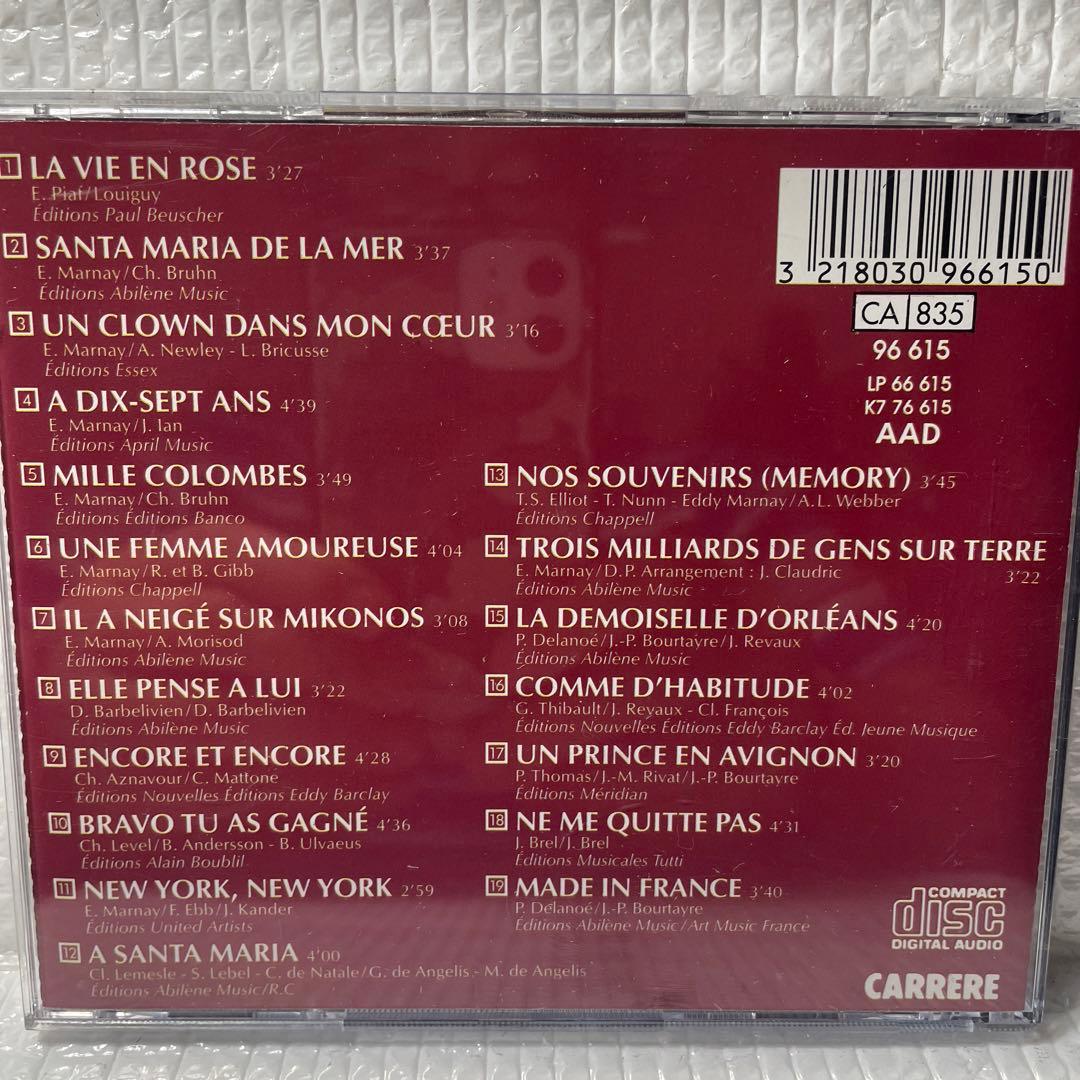 洋楽 AOR CD MIREILLE MATHIEU/Les plus 1976-85