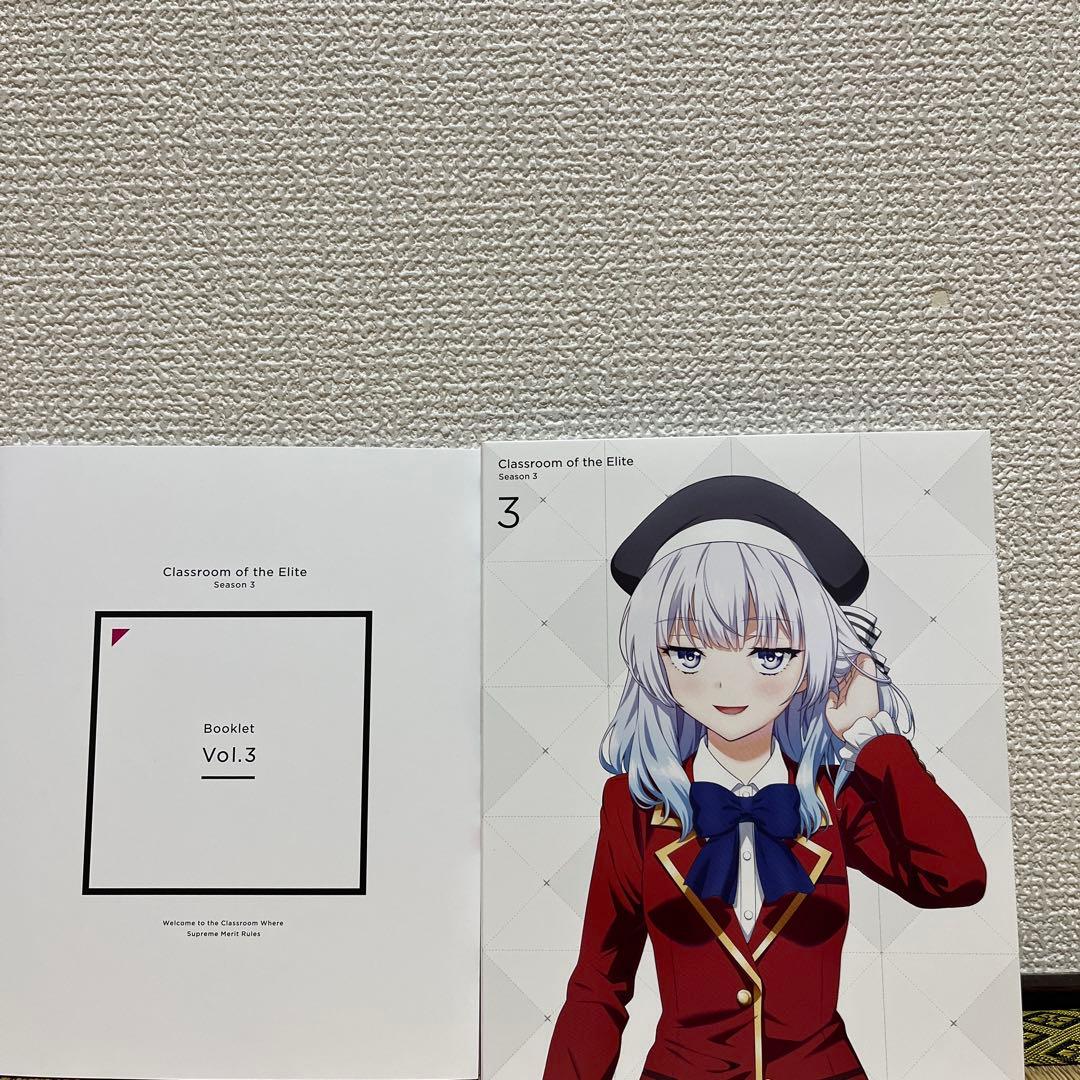 ようこそ実力至上主義の教室へ 3nd Season DVD