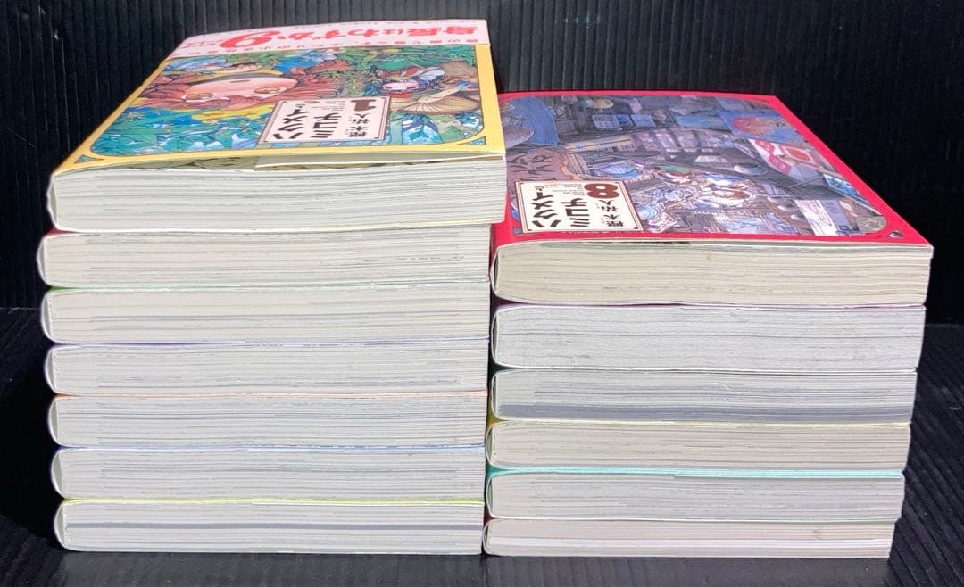 ハクメイとミコチ　1〜12巻　ワールドガイド　全13冊