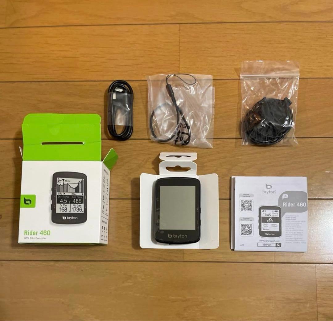 アクセサリー bryton Rider 460E
