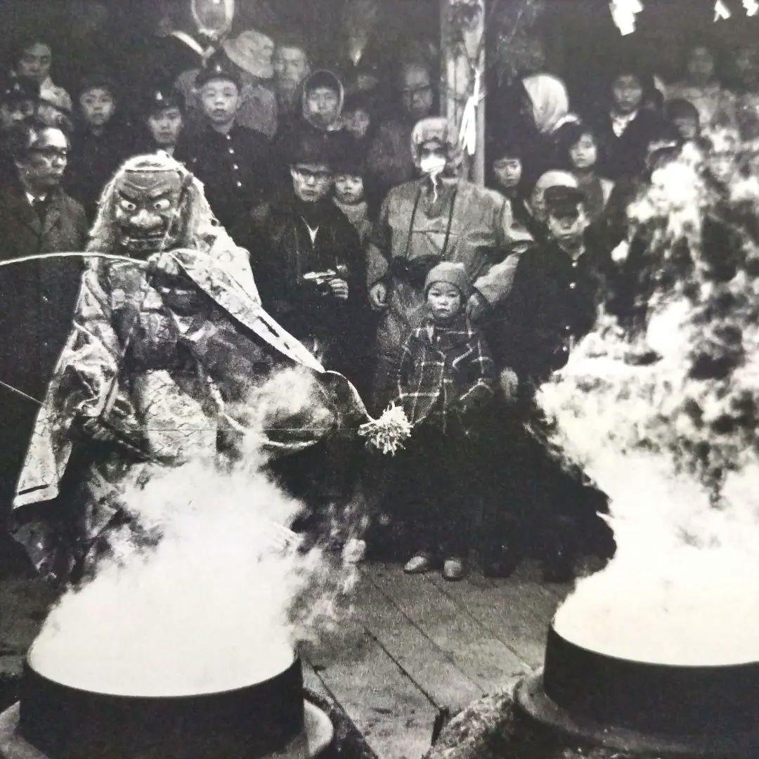 【非常に貴重】 古能 写真 萩原秀三郎 文 後藤淑