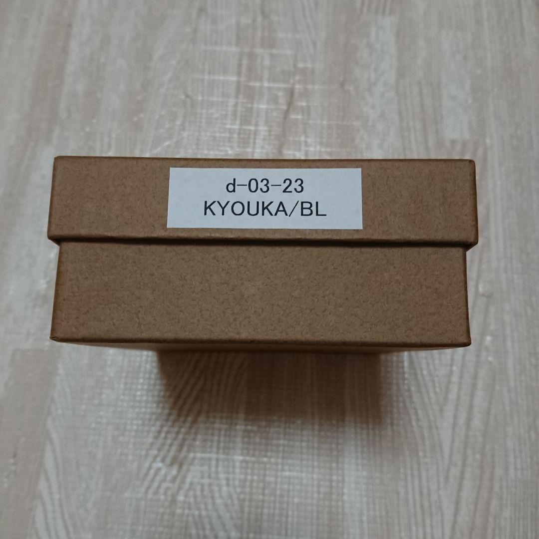 ム*ク様 デコブランシェ Decobranche 財布 D-03-23 ブルー