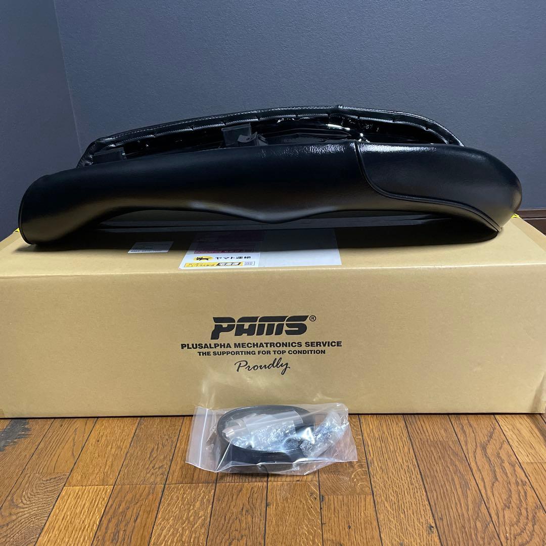 PAMS 新品　鞍シート　Z2 Z1 KAWASAKI Ｚ750RS