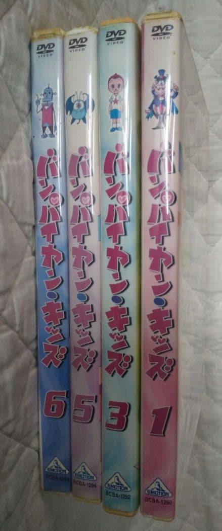 DVD バンパイヤンキッズ　1・3・5・6セット
