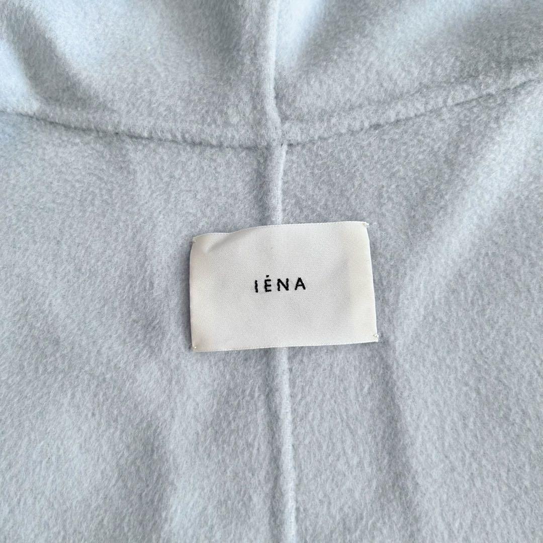 IENA スーパー160ダブルフェイス フードコート　ブルー　36 ロング　春色