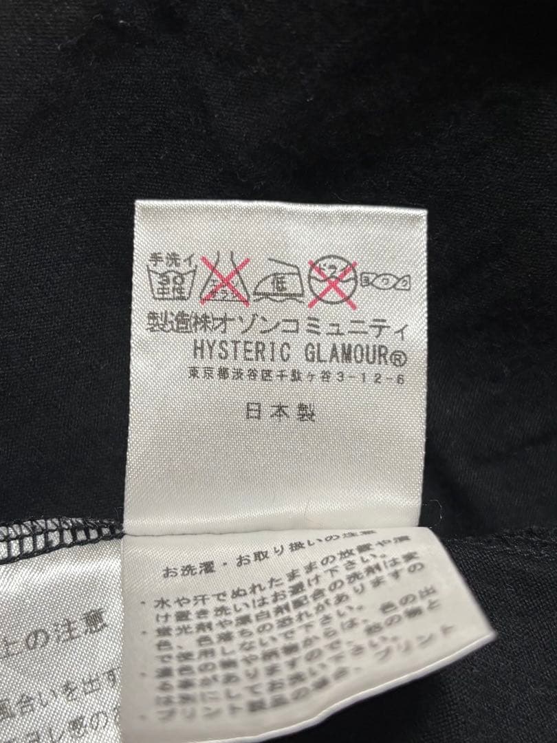 HYSTERIC GLAMOUR ヒステリックグラマー Tシャツ M ブラック