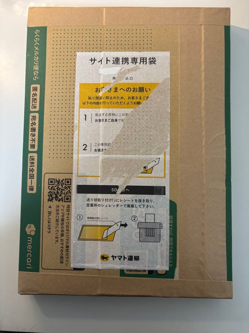 【ほぼ未使用・書き込み無し】村瀬のゼロからわかる地理B（2冊セット）値下げ可