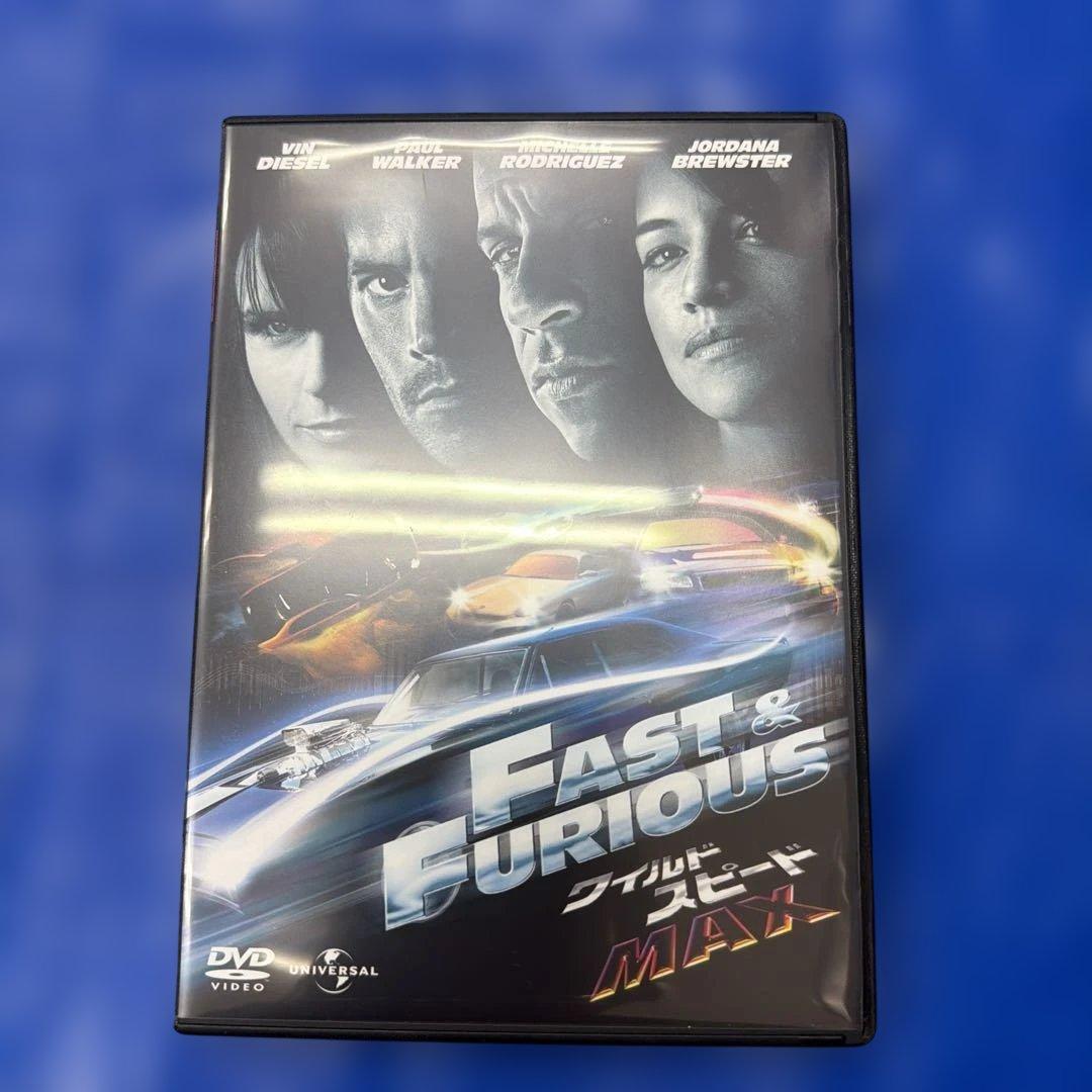 ワイルド・スピード DVD コレクション 全8作品