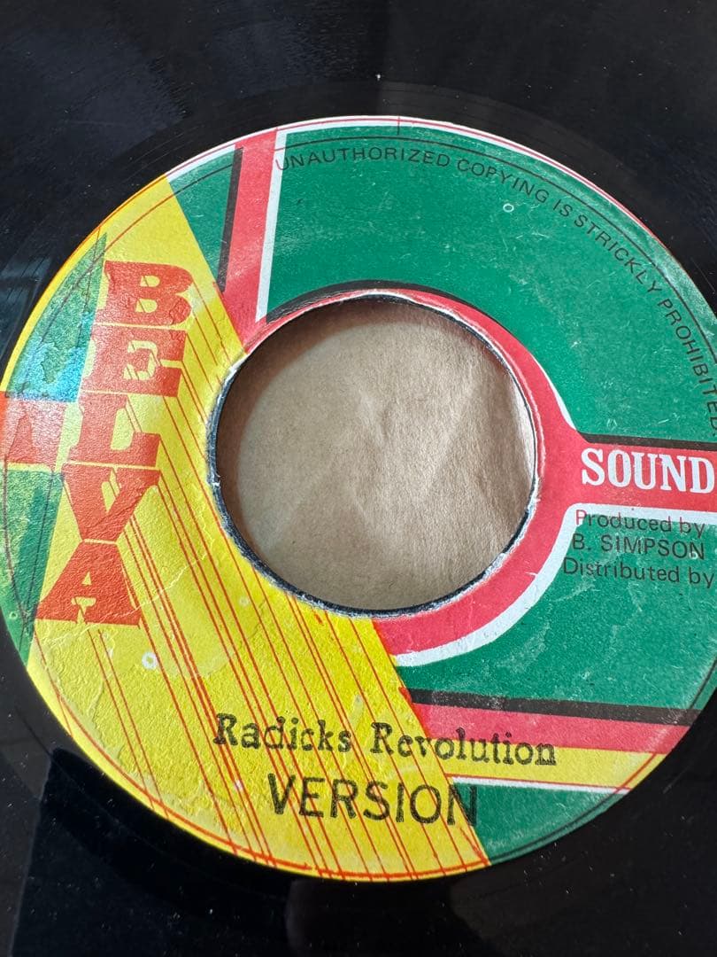 Rod Taylor / Words Of Parables レゲエ　7シングル