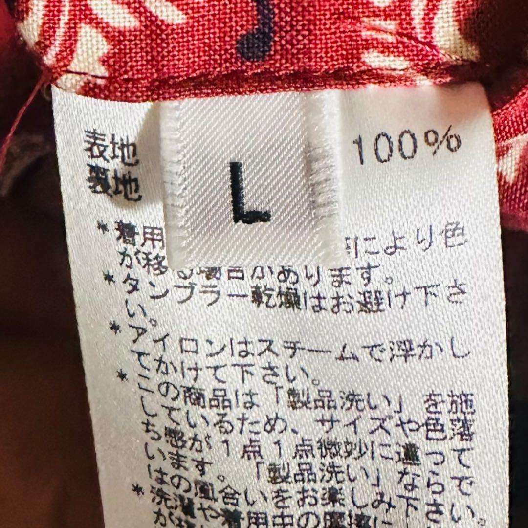 裏地総柄 ポールスミス コーデュロイジャケット　L