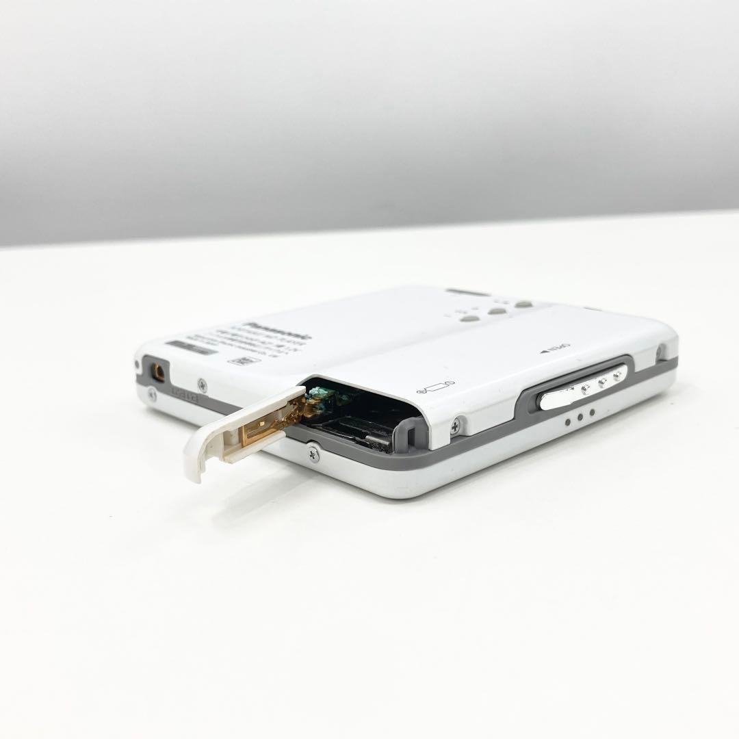 Panasonic SJ-MJ19 MDLP対応 充電台付 MDプレーヤー