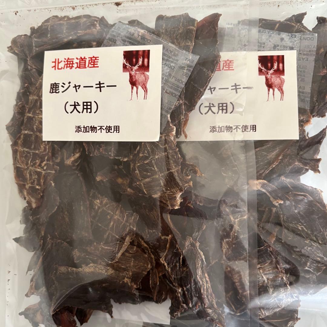 アキレス腱200g＆アキレス腱短め400g＆鹿ジャーキー犬用２キロ