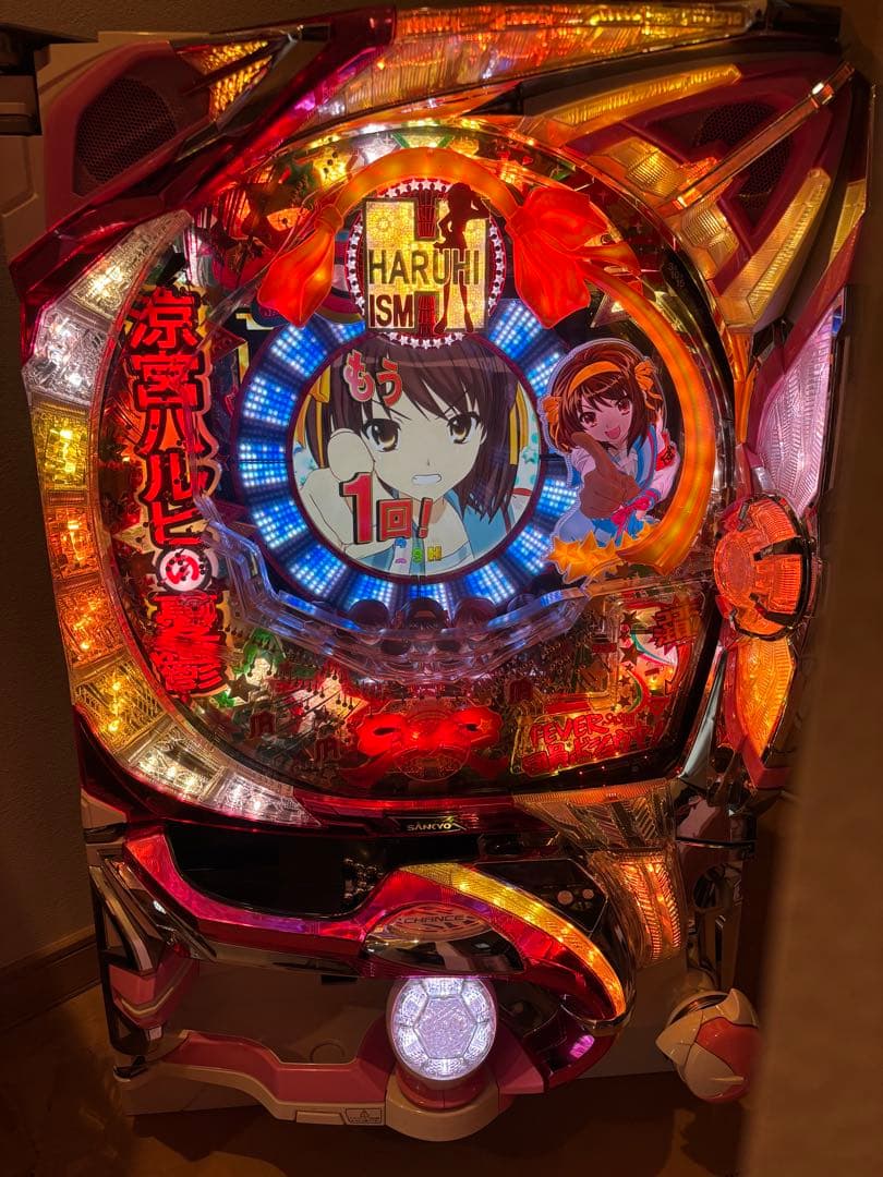 超レア パチンコ　CR涼宮ハルヒの憂鬱Z 循環＋オート機能付 純正枠